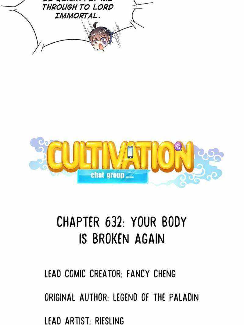 I Have A Dragon In My Body Chapter 632 4